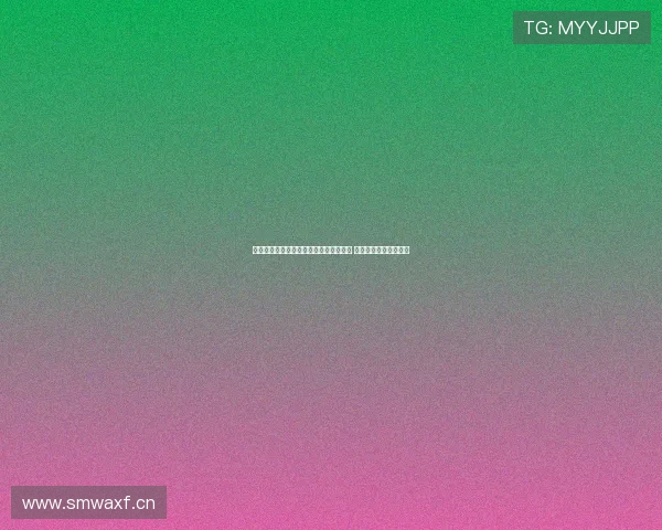 全面解析看球直播平台的选择与使用技巧 提升观赛体验尽在掌握